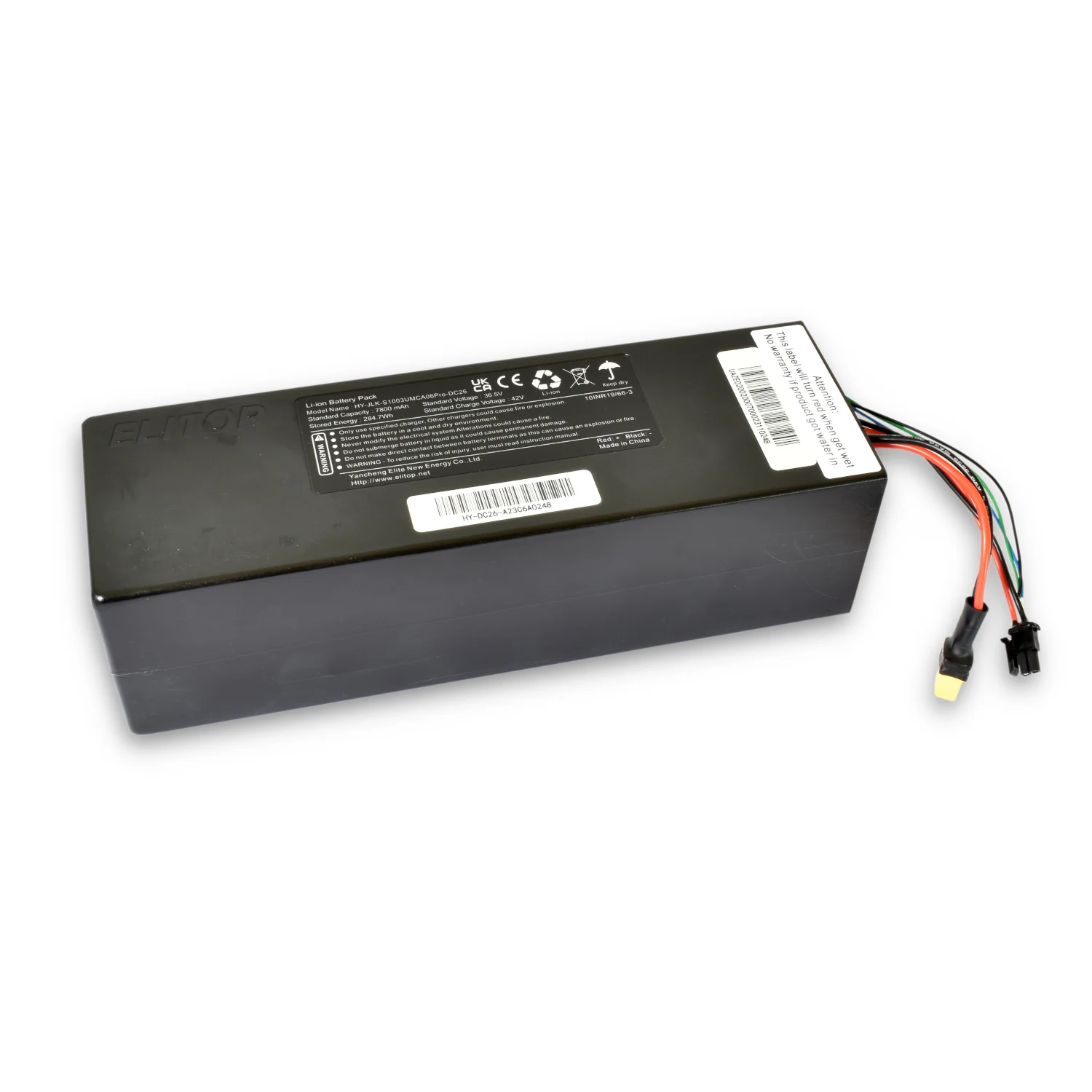 ZINC FORMULA E GZ3 LITHIUM BATTERY